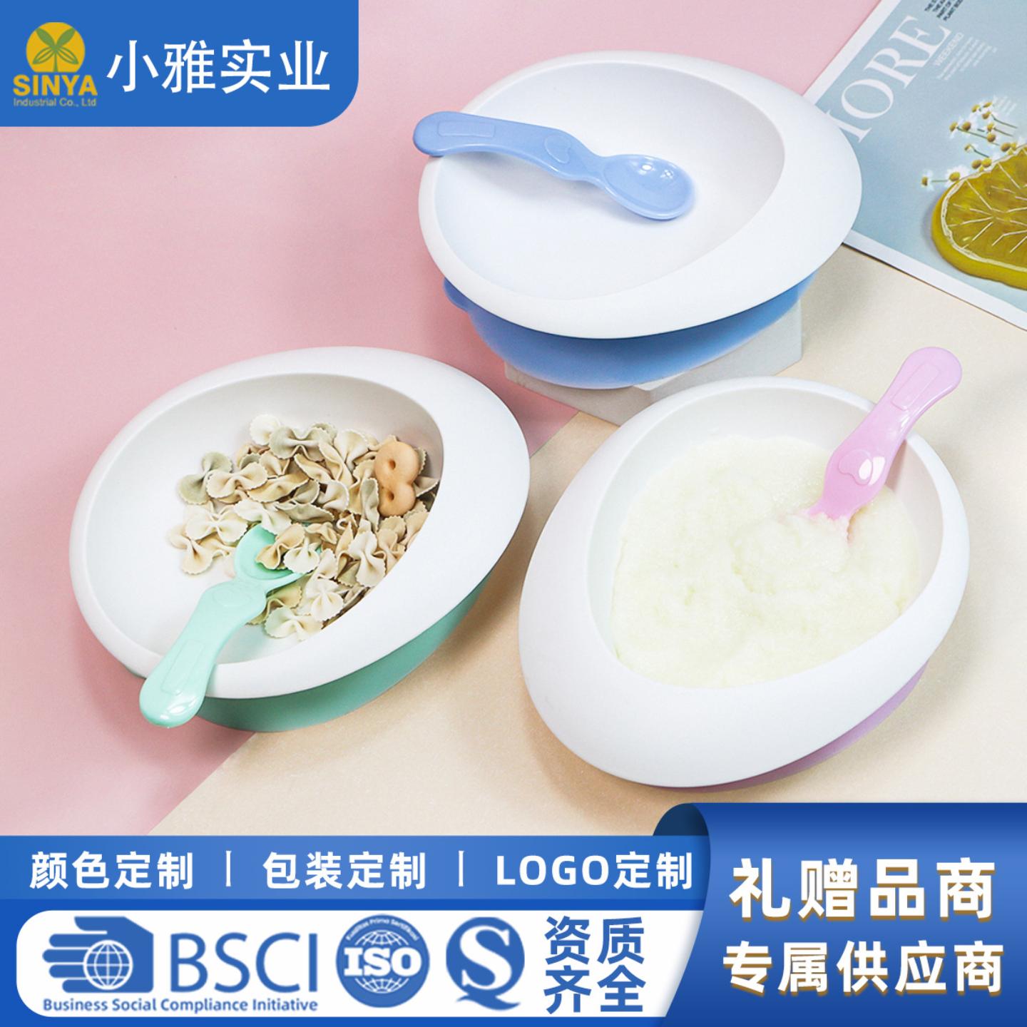 儿童餐具宝宝吸盘碗婴儿碗可爱