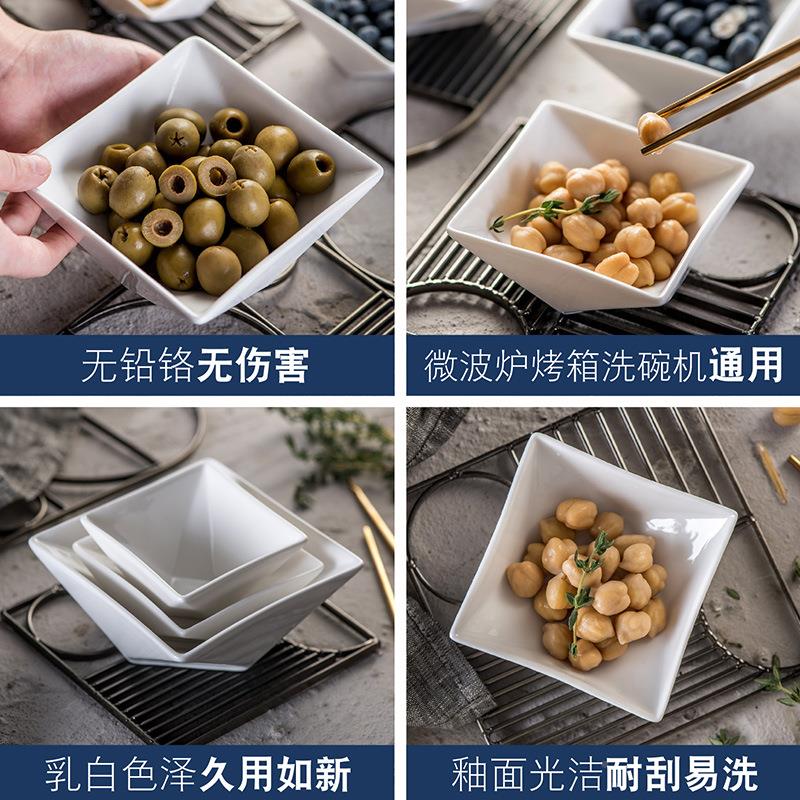 创意瓷欧式纯调白陶餐具家CUE用酱料味火锅异形碟碟酒店餐厅菜碟