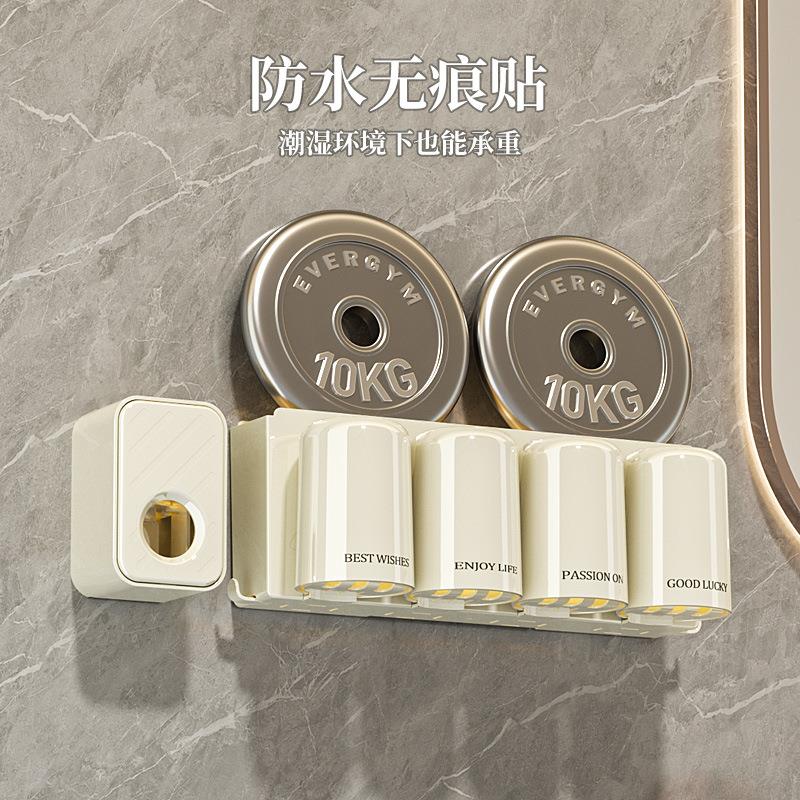 新款奶口油色家挤牙器 适用单身情侣三四724口膏之 挂壁免打孔牙