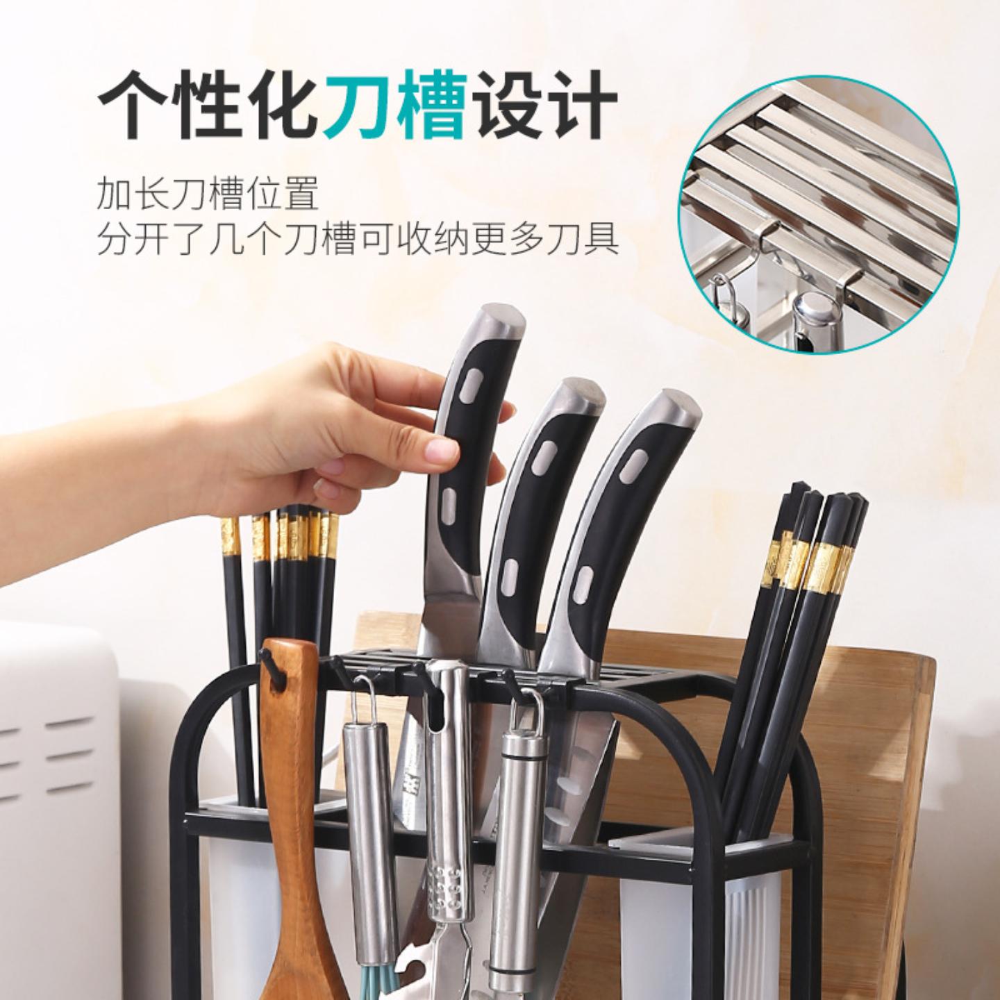 置地式厨房用品置物架刀架筷子挂架锅盖砧板架加厚多用收纳架