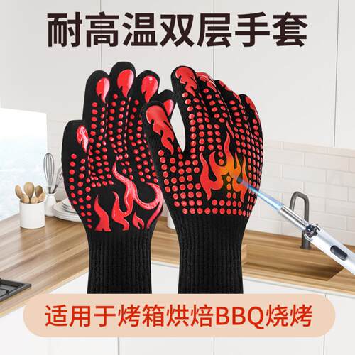 防烫手套亚马逊耐高温BBQ阻燃