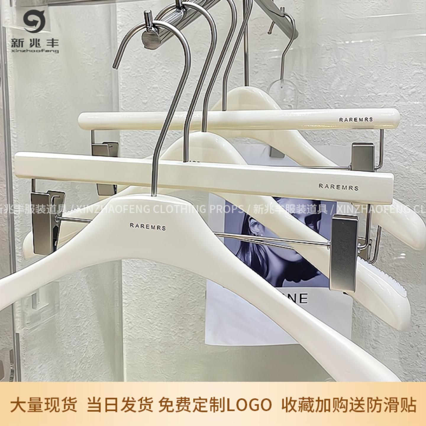 实木奶白色女装衣架服装店专用架