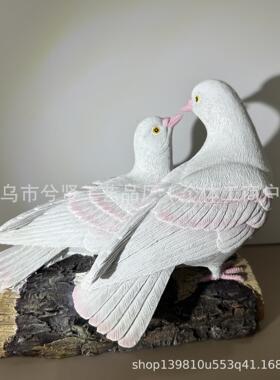 只和hpg-001平鸽子摆件两树脂白鸽雕塑小花鸟工艺品户外园庭装院