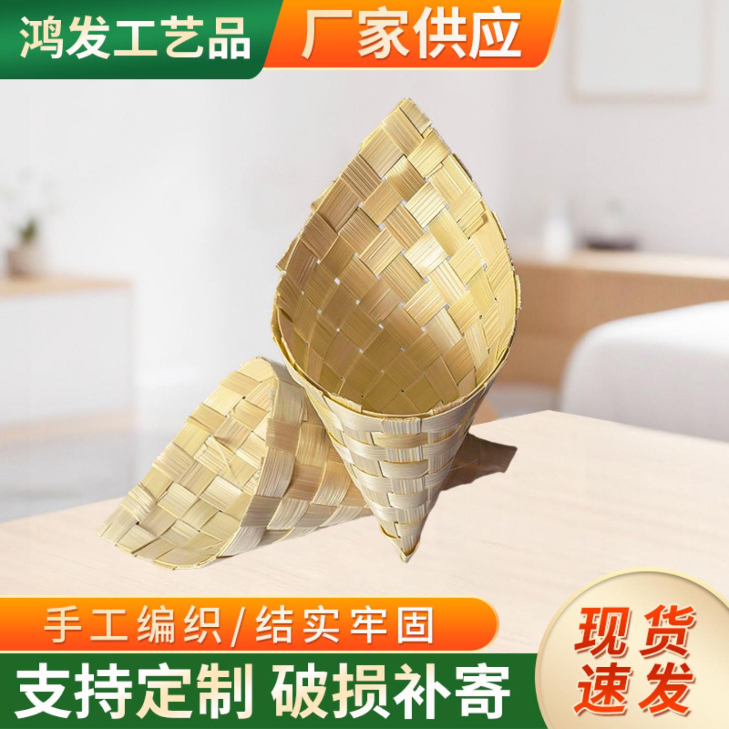 手工编织镂空冰淇淋杯套网红打卡