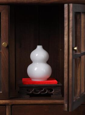 办冰种璞玉芦陶瓷葫摆件白色家居公室关精品装饰26162549品客厅玄