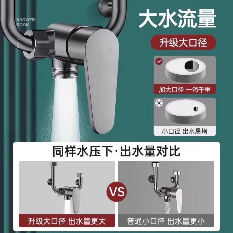电器热水混水阀配件大全U冷热水龙头混型花洒开关合阀浴缸淋浴图片