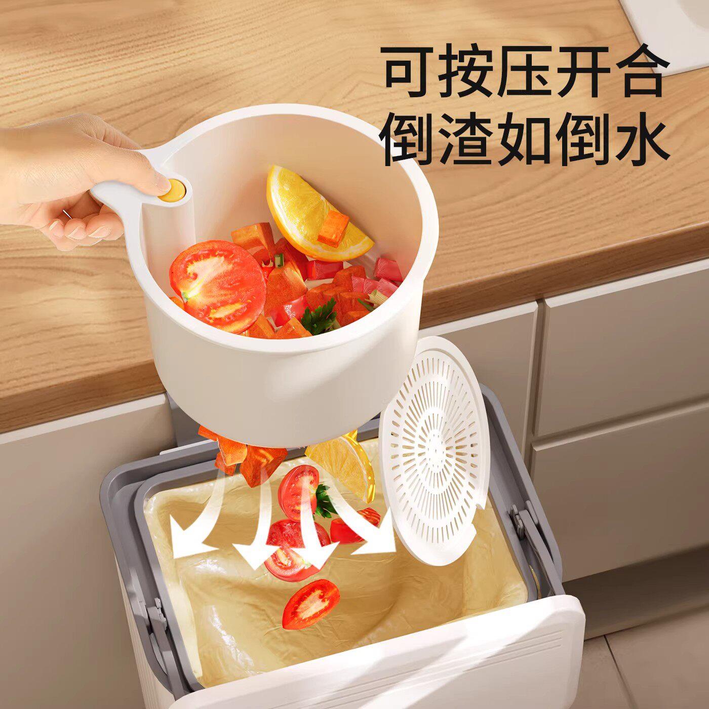 挂式水槽沥篮新款家残用厨房过可滤篮分离食物水果渣剩饭滤水水篮