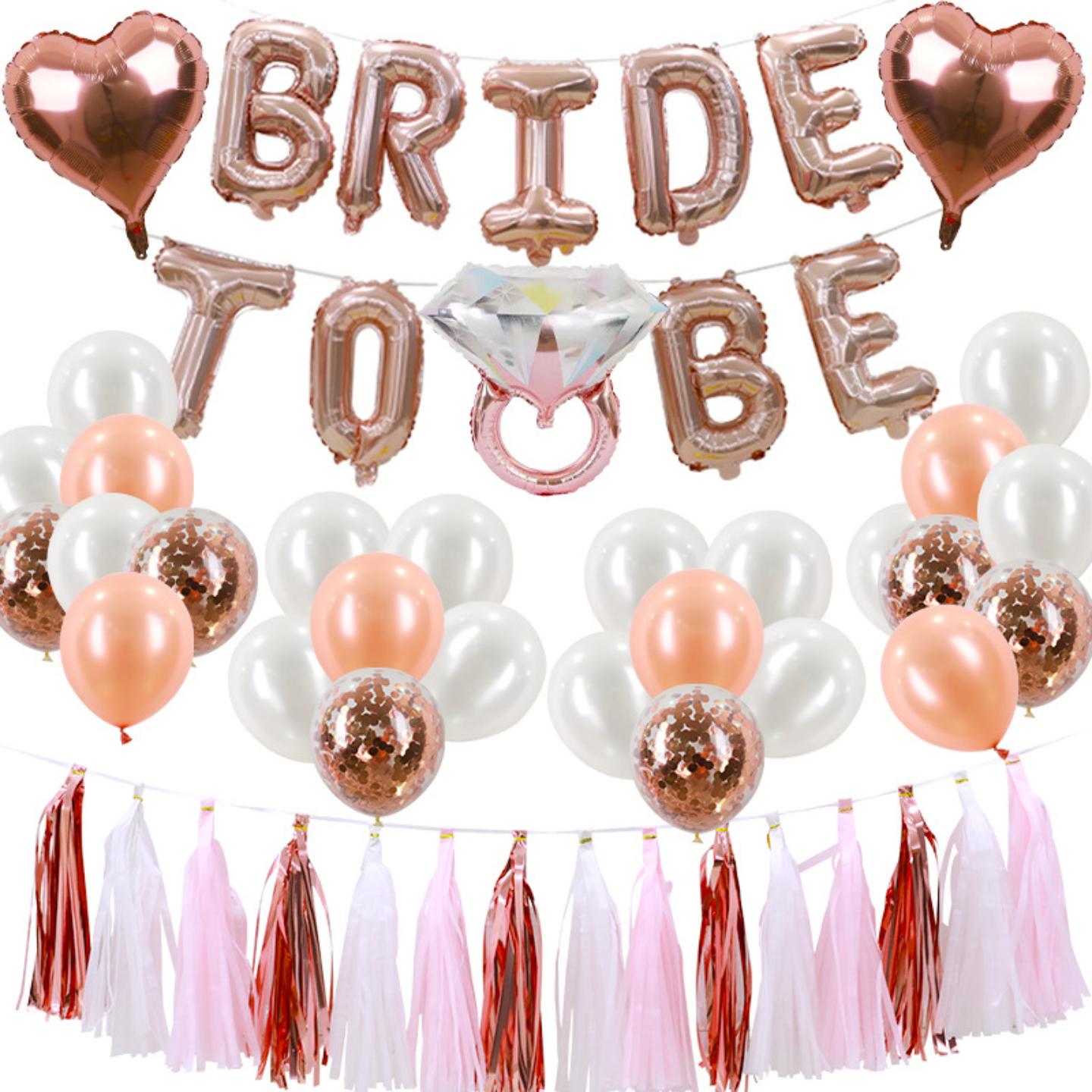 婚前派对装饰bridetobe气球套餐