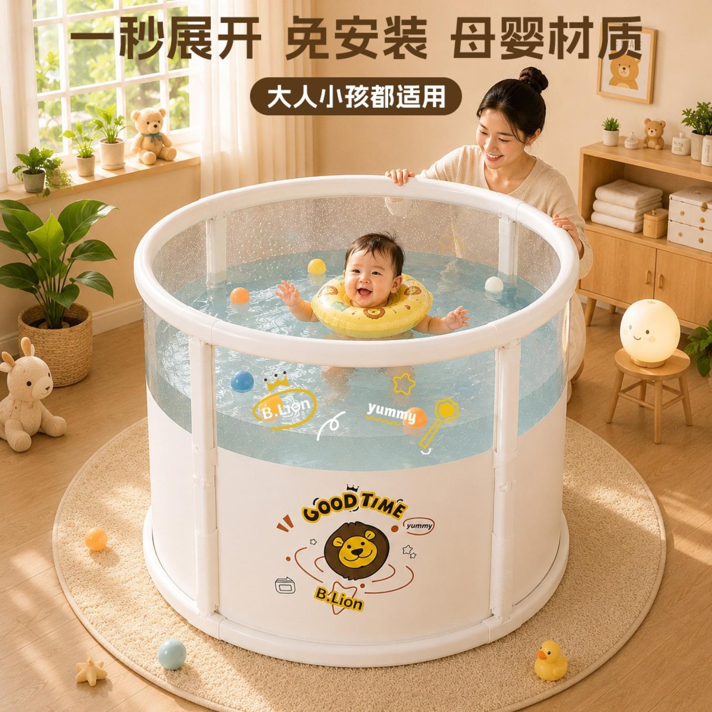 游泳桶婴儿家用洗澡新生儿折叠可