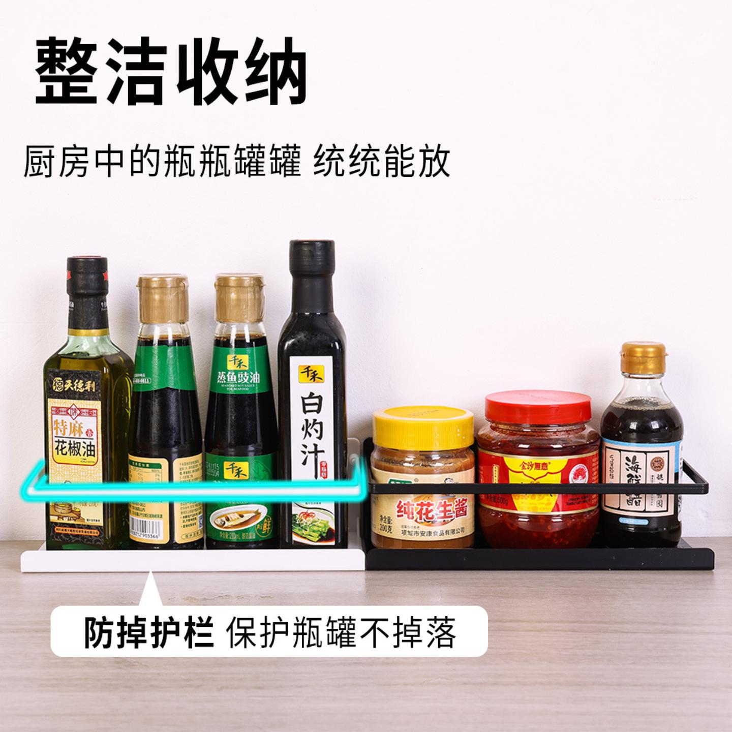 冰箱置物架厨房用品挂架收纳