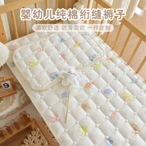 宝宝纯棉床垫新生婴儿可水洗