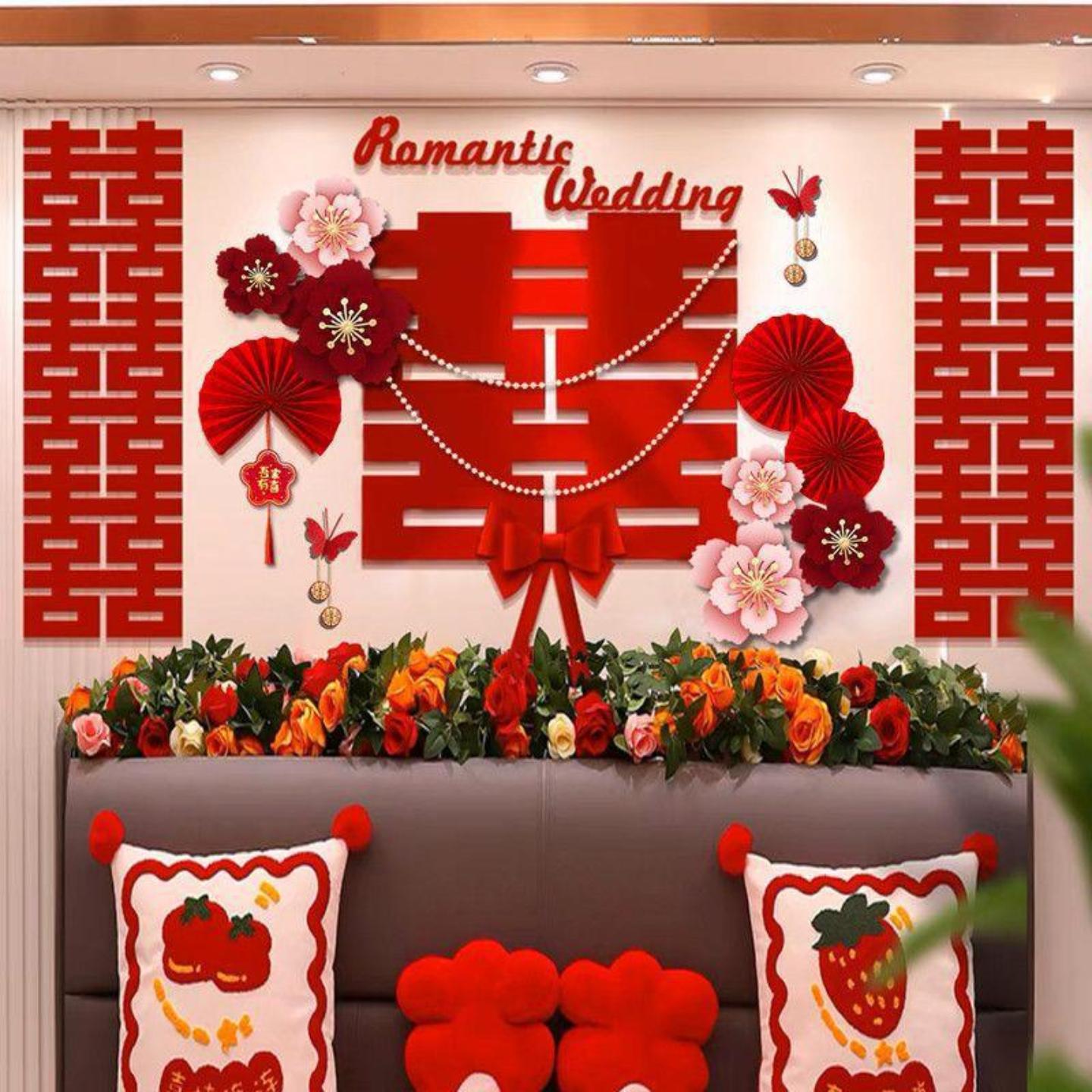 婚房布置喜庆套装超大喜字贴结婚客厅喜字背景墙装饰婚庆用品
