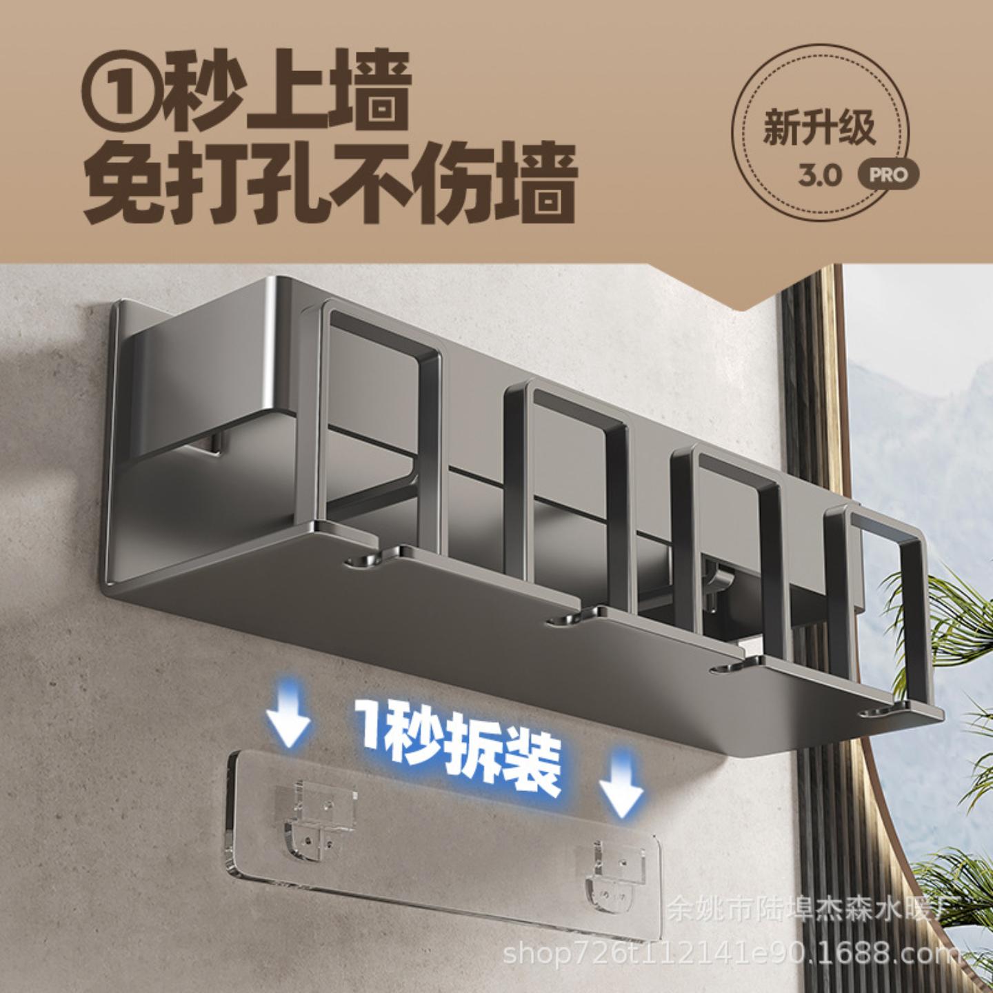 牙刷置物架免打孔架子牙缸牙具