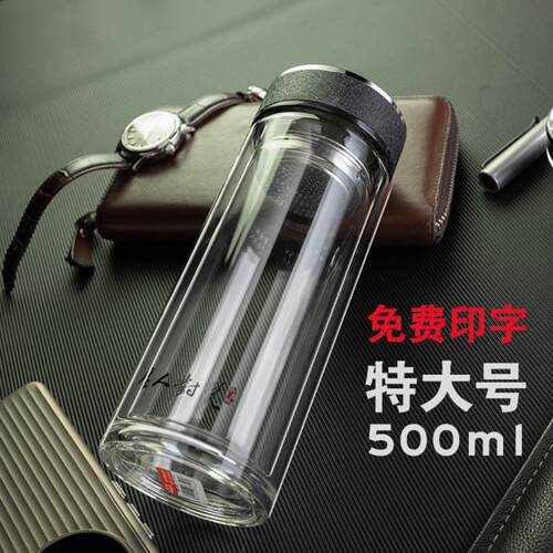 500ml加大广告杯双层玻璃杯水杯