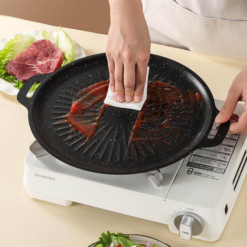 麦饭户外卡石式烤炉烤肉盘磁肉锅家用韩式TYWKP铁板烧电炉煎烤盘
