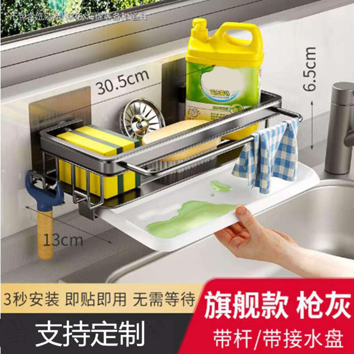洗手台置物柜壁挂式免钉橱柜
