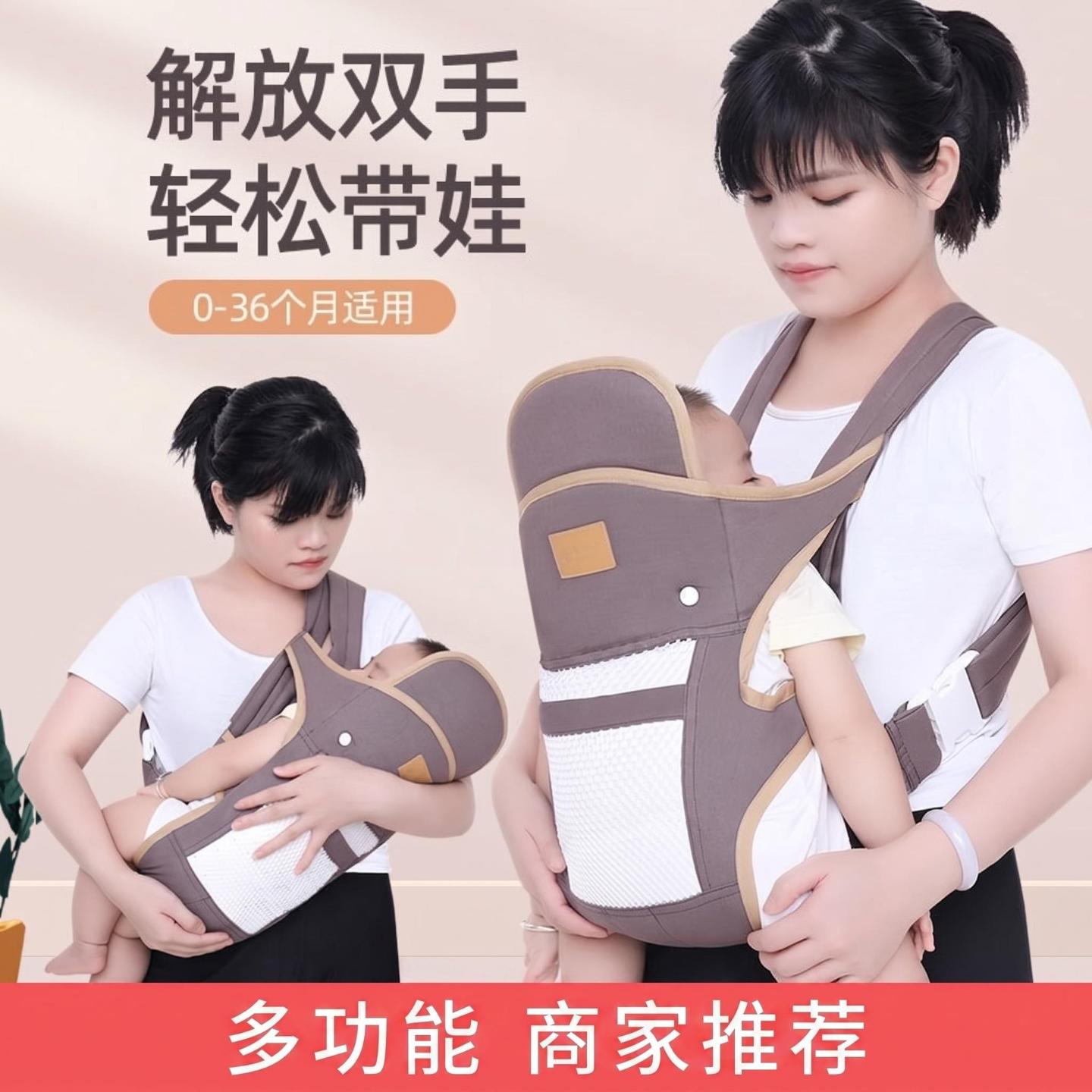 一件纯色透气多功能婴儿背带宝宝