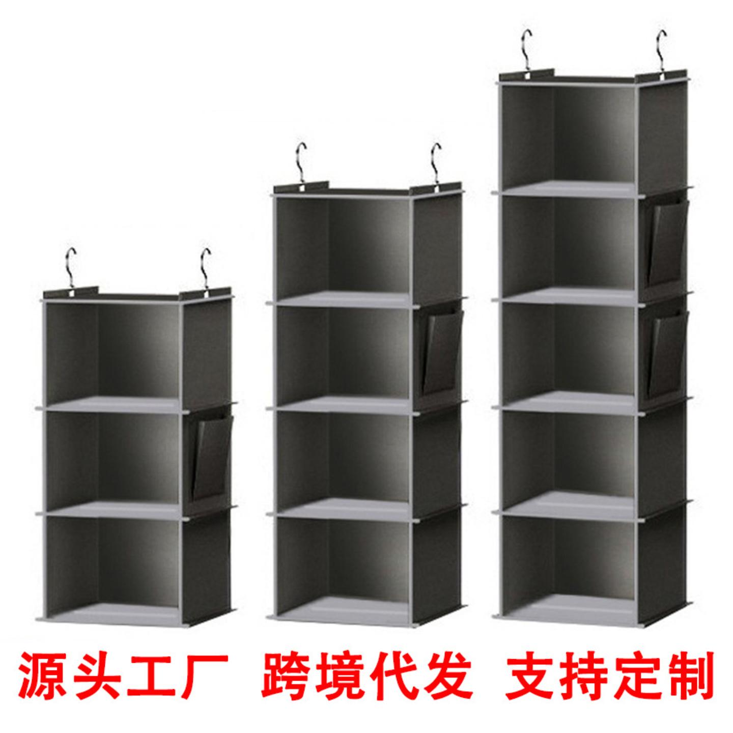 衣柜收纳挂袋寝室用品悬挂式柜子