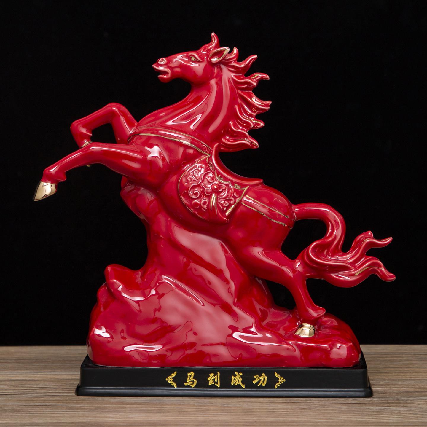 德化白瓷ma010马成功到骏陶瓷马摆件客厅装品饰桌面办公室工艺礼