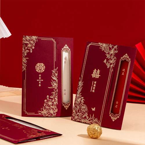 结婚请柬中式婚礼请帖2026新款