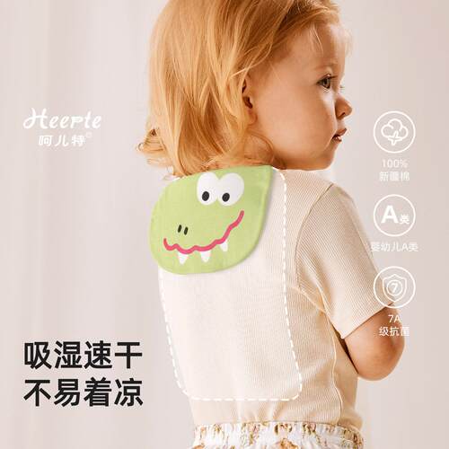 婴儿隔汗巾纯棉a吸汗类幼儿巾园儿童06390汗巾巾垫背汗巾全棉纱布