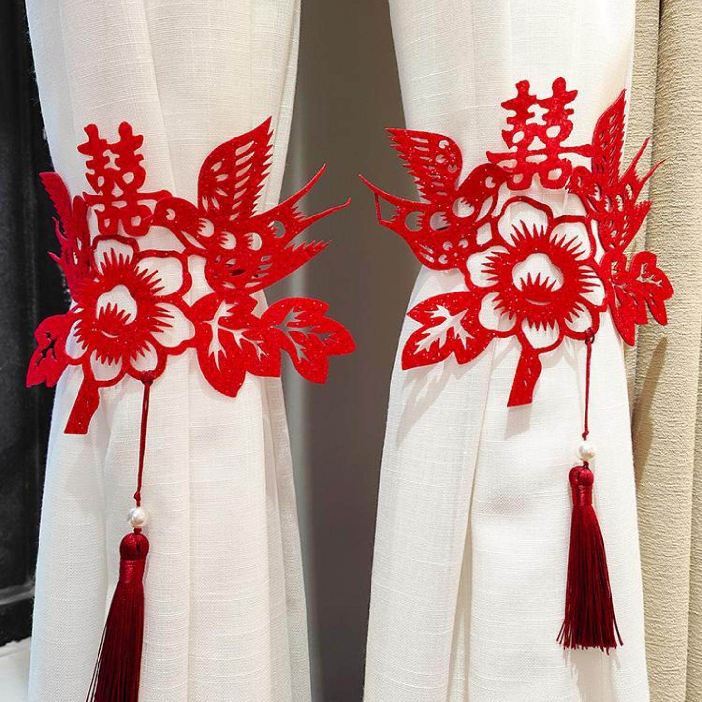 结婚窗帘绑带喜字拉花装饰婚房