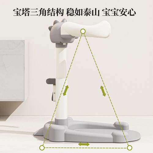 宝宝站立洗澡儿童洗澡盆婴儿冲洗
