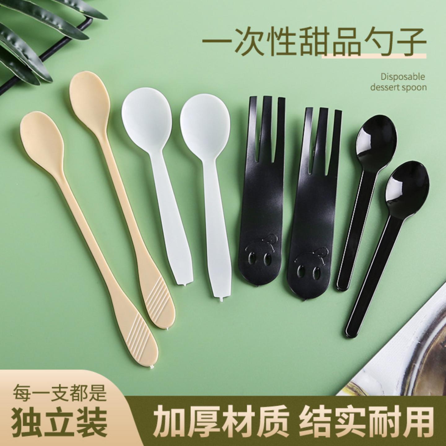 一次性勺子PS咖啡搅拌勺冰淇淋