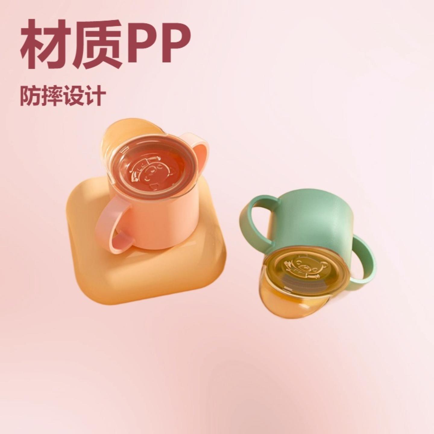 宝宝直饮杯幼儿学饮牛奶吸管杯 双柄儿童喝水杯子 家用防跌落水杯