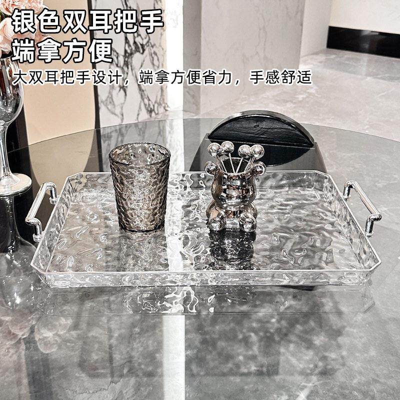 新款轻奢托盘长GGP形盘 方 茶家用美容客院厅酒店档杯子茶几盘子