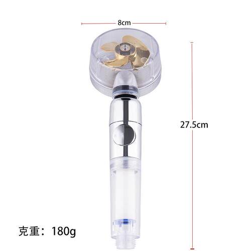 抖爆色款金螺旋桨持压花洒音淋手浴喷头