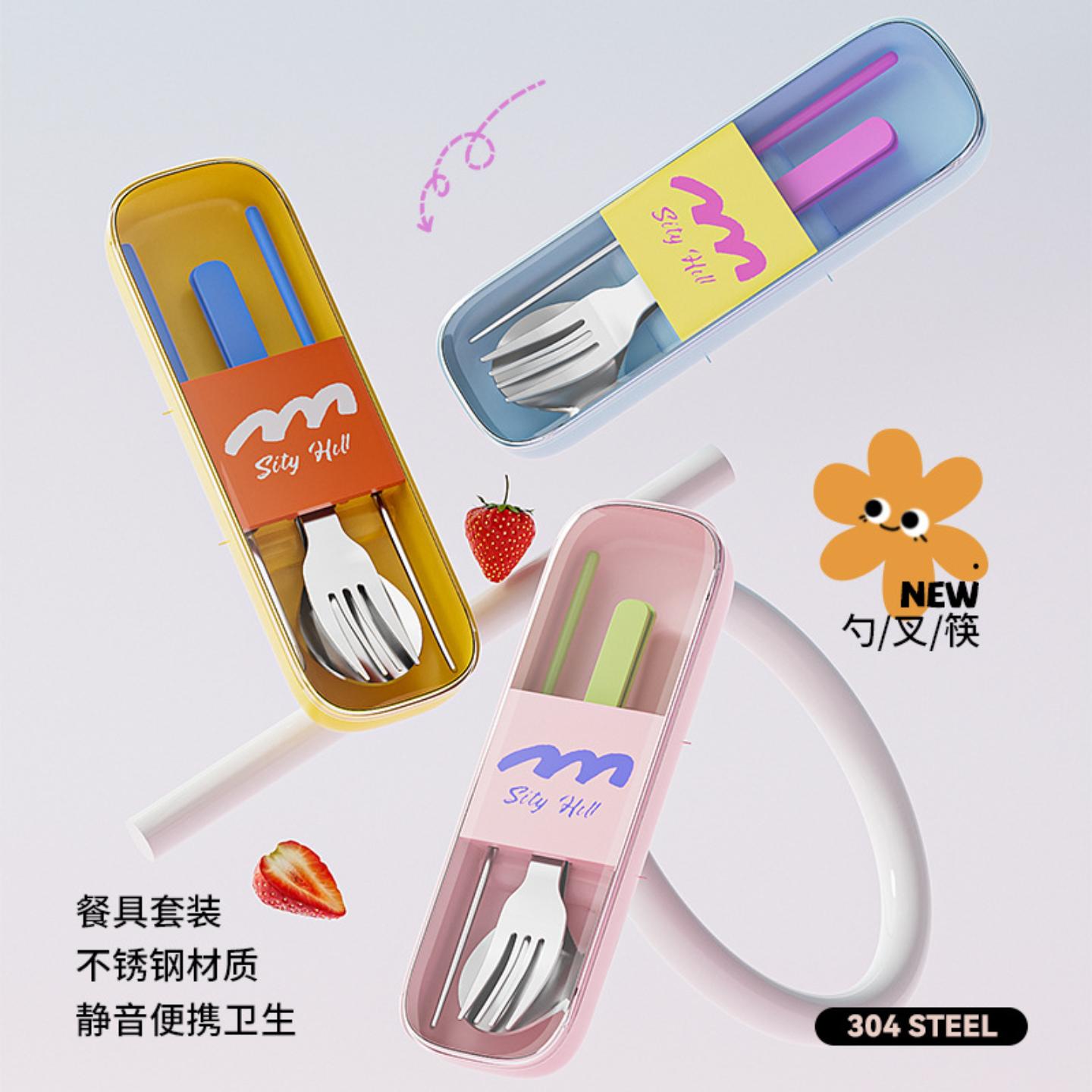 多巴胺304现货套装白领学生