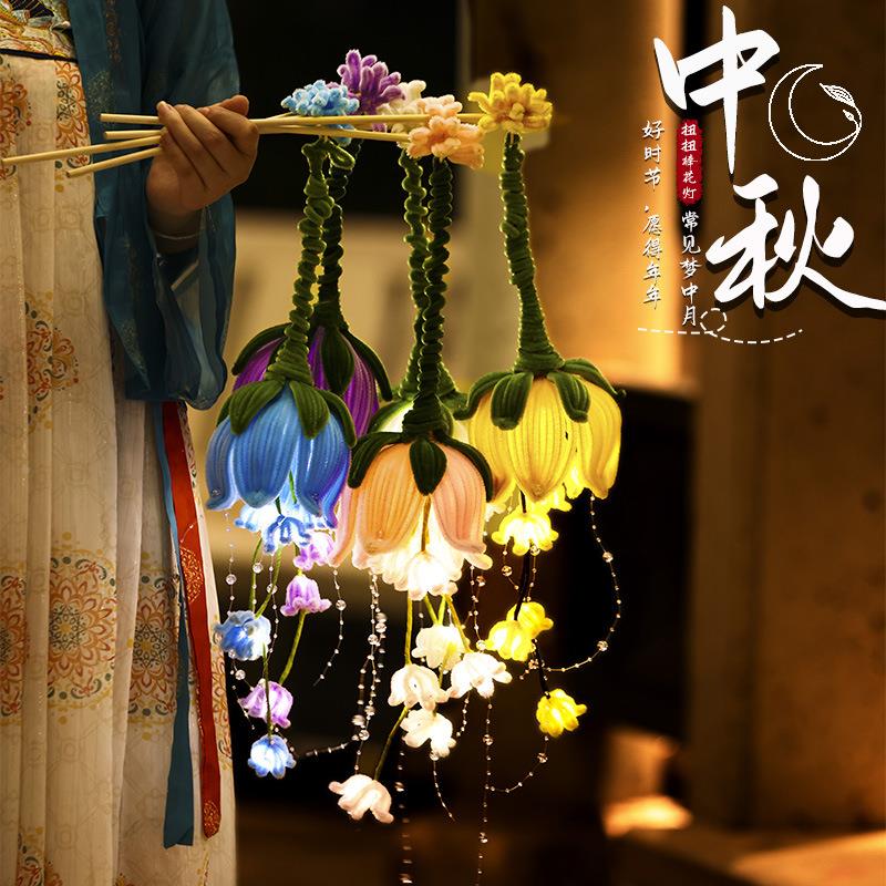 新年扭花扭棒莲花灯笼马年礼料品古儿童手提diy58888888手工材手