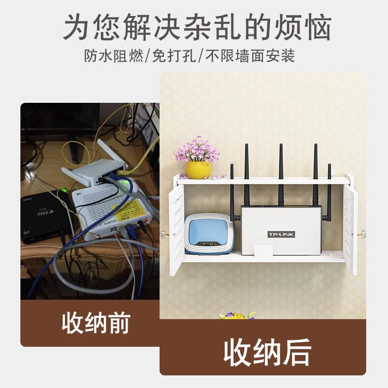 无线wif物i装电视机顶盒路由盒器置架免331打孔收纳子壁挂式饰遮