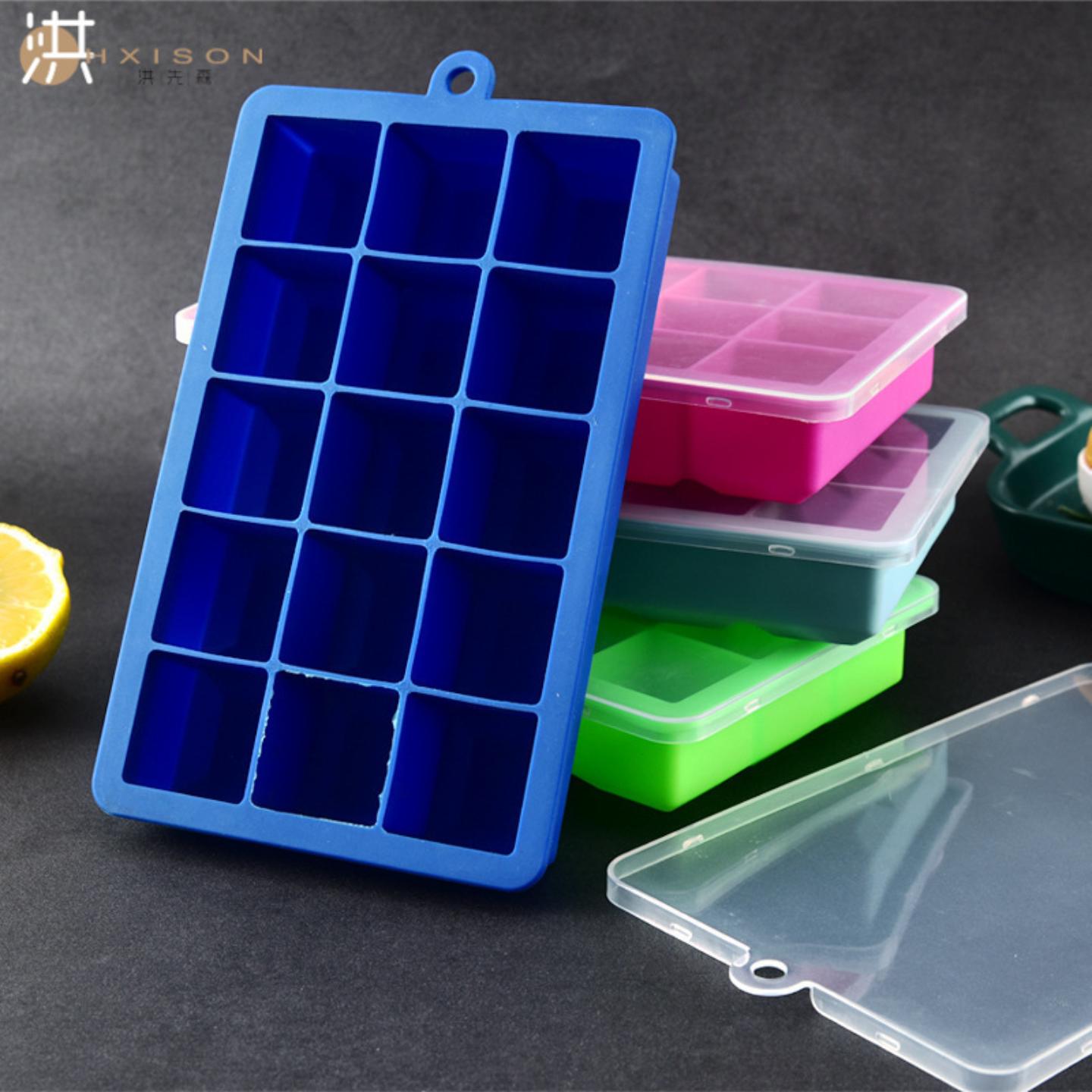 带盖15格硅胶冰格冰块模具创意