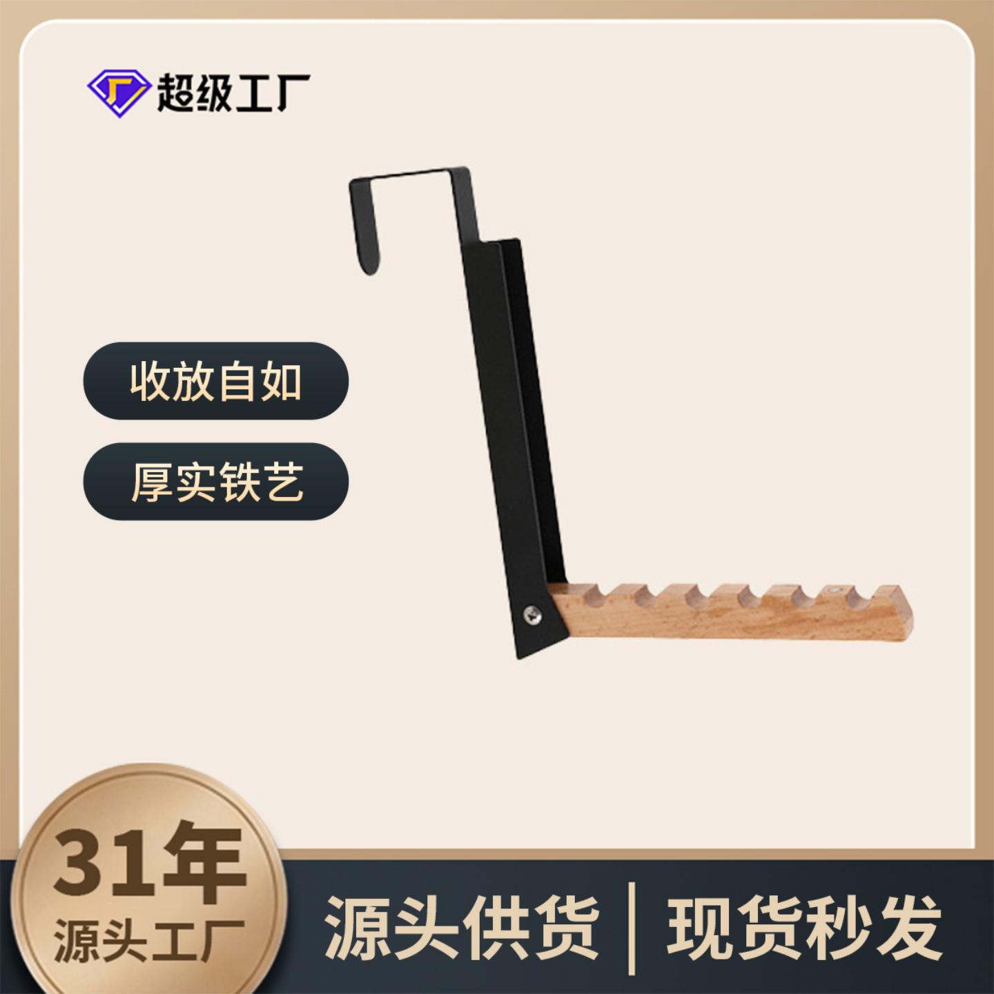 门后挂钩折叠挂衣钩免打孔挂衣物