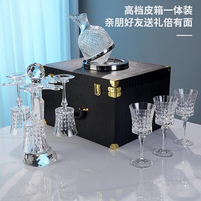 欧式红酒杯套装家用轻奢高档水晶