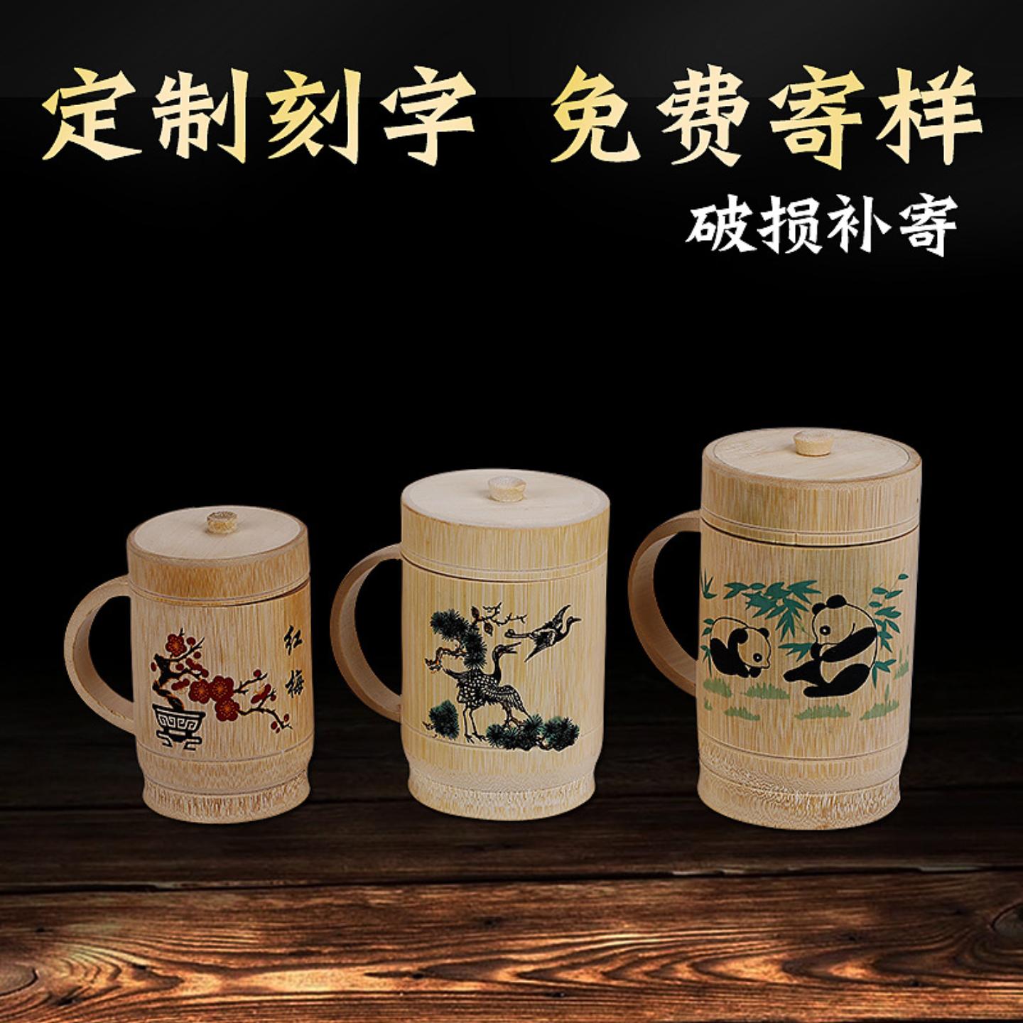竹质工艺品竹带把杯竹制茶杯竹筒