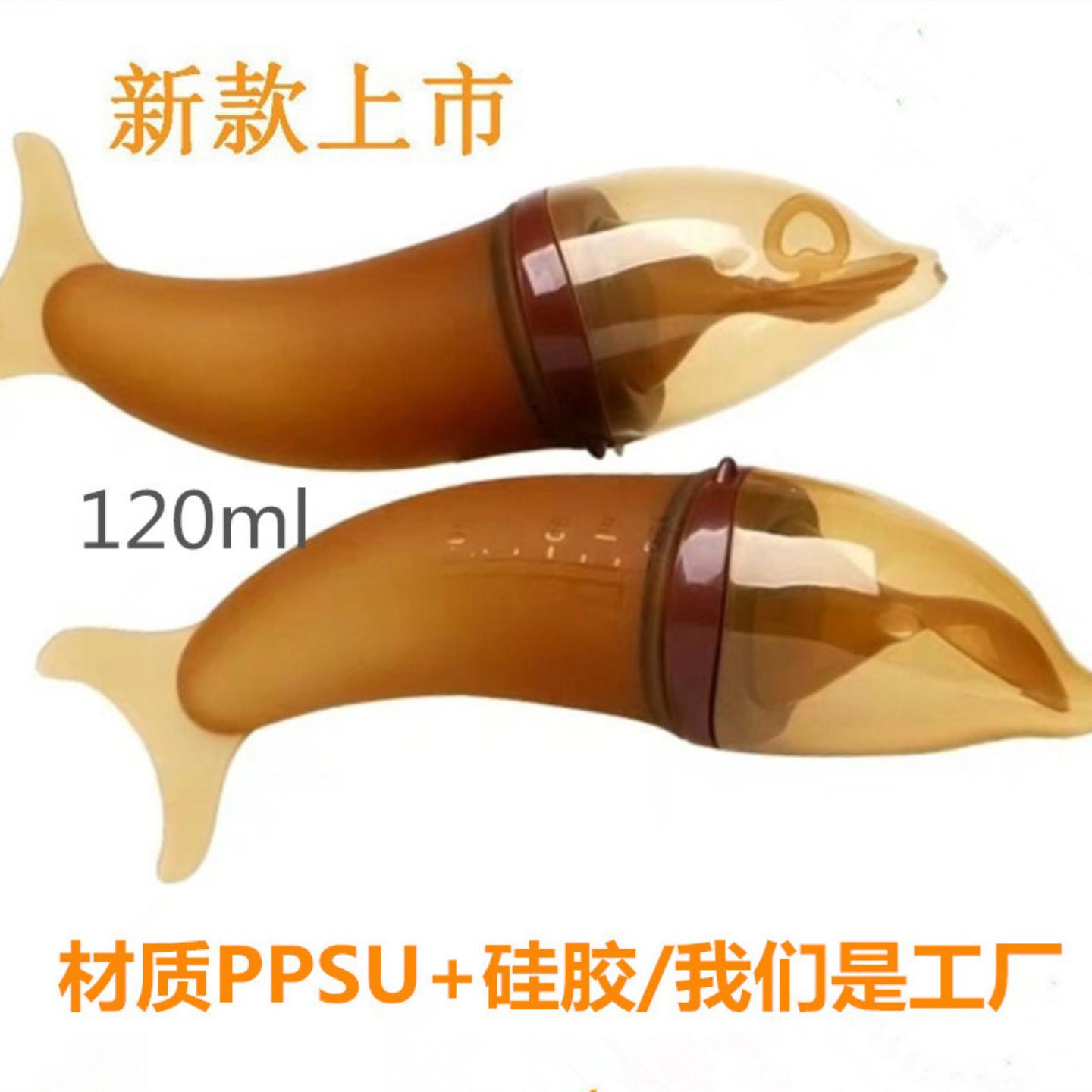 婴儿米糊瓶宝宝硅胶奶瓶挤压勺子