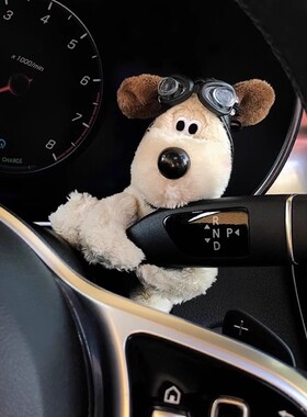 汽车怀挡装饰车载转向灯雨刷雨刮器挂件毛绒公仔玩偶车内饰品摆件