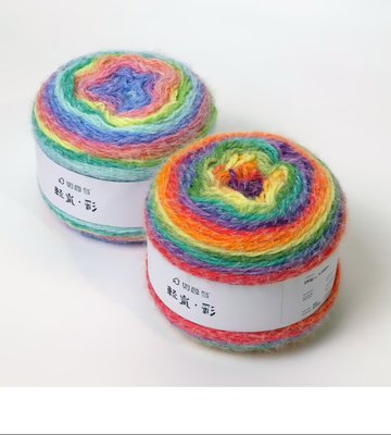 如意鸟轻岚·彩段染彩虹棉毛线手工编织钩针钩织七星毯围巾蛋糕线