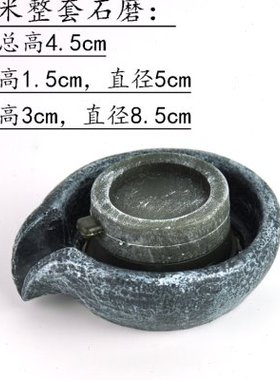 假山流水石磨水族仿真树脂摆件鱼缸设备景观喷泉磨盘盖配件工艺品