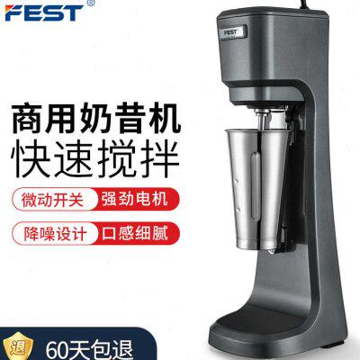 FEST奶昔机商用奶泡机全自动烤奶搅拌器机单头大容量电动奶盖机雪属于什么档次？