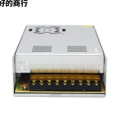 正品好的商行12V30A开关电源带风扇 监控LED灯条摄像机摄像头集中