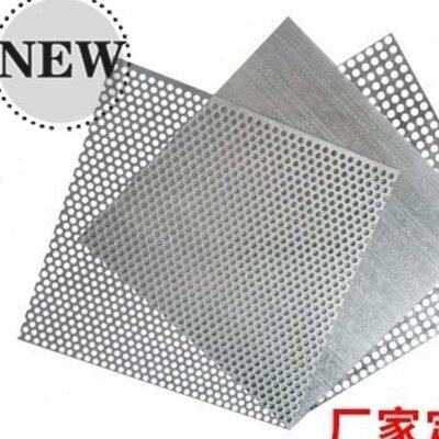 304冲孔板不绣钢圆孔带孔不锈钢网多孔垫板板铁板洞洞板k不绣钢