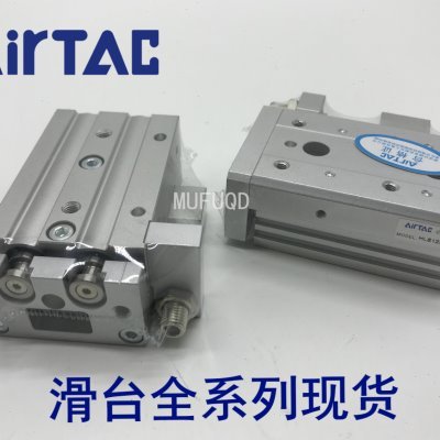 原装亚德客精密滑台气缸HLS HLSL12/16X10X20X30X40X50X75S-SA-SB
