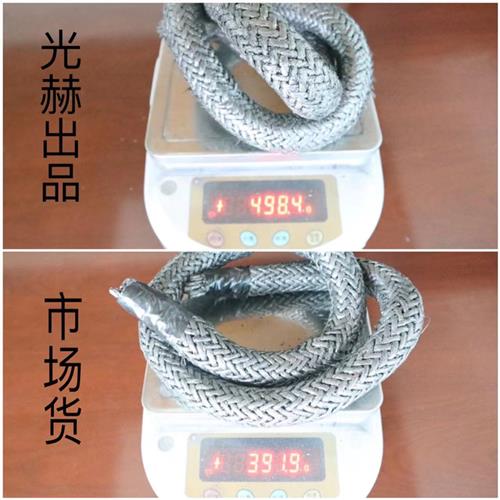 石墨接地线接地极防雷柔性石墨基柔性接地体石墨扁带石墨布纸厂家