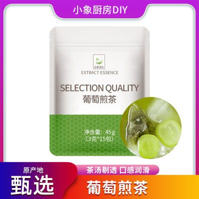 谷本道元葡萄煎茶袋装