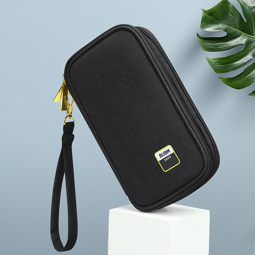 收纳包优盾宝网盒子密码银行卡