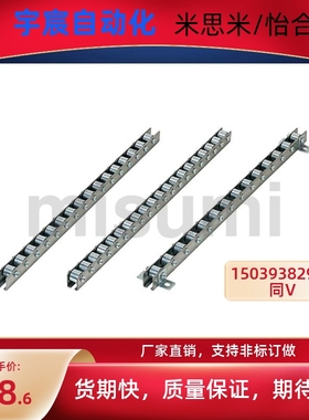 CRONY/CRONYB2/9/10/15/16/17/18/19/20/21/22/23/24/25/26/27/28